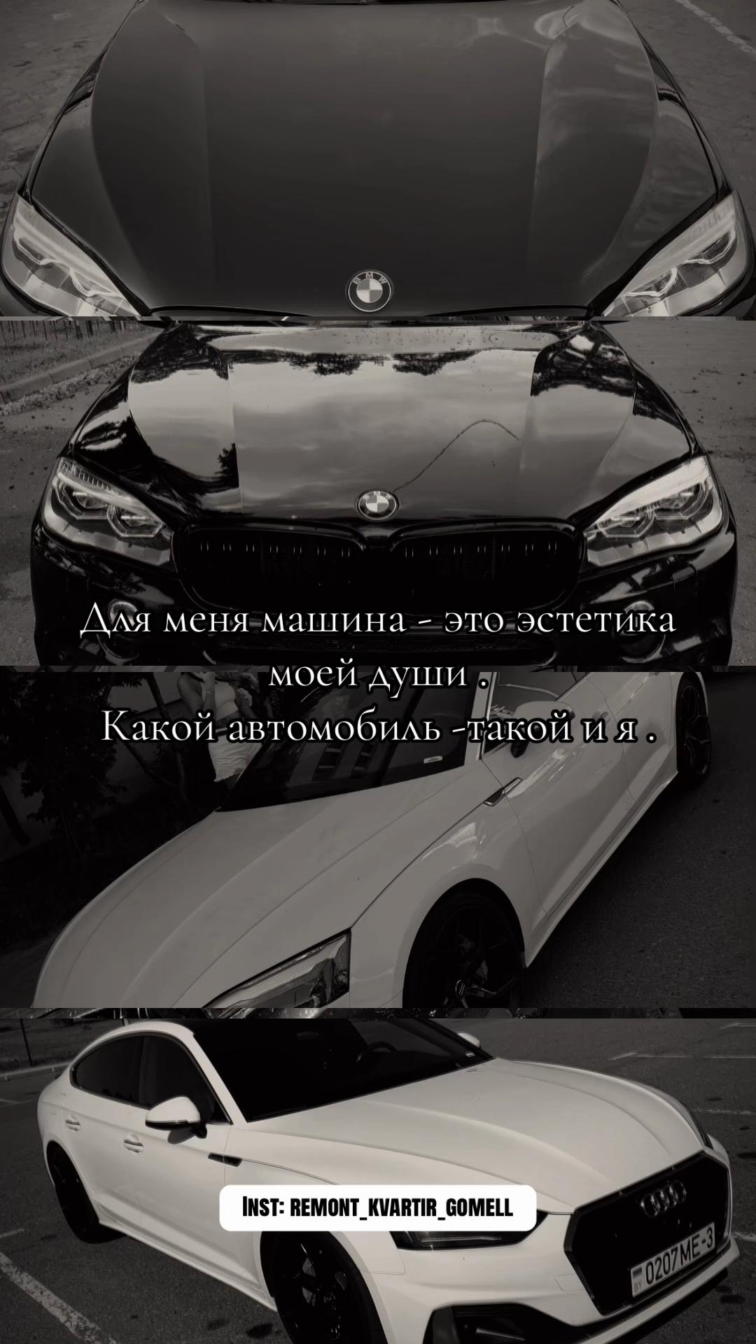 @Ремонт с Душой