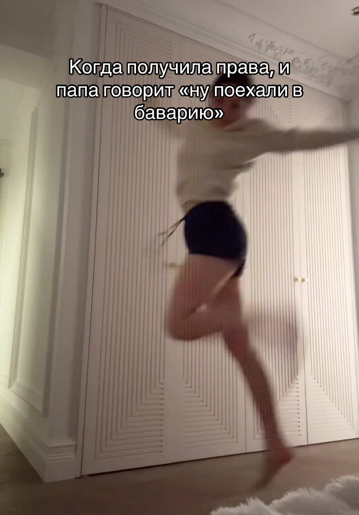 @Anastasia