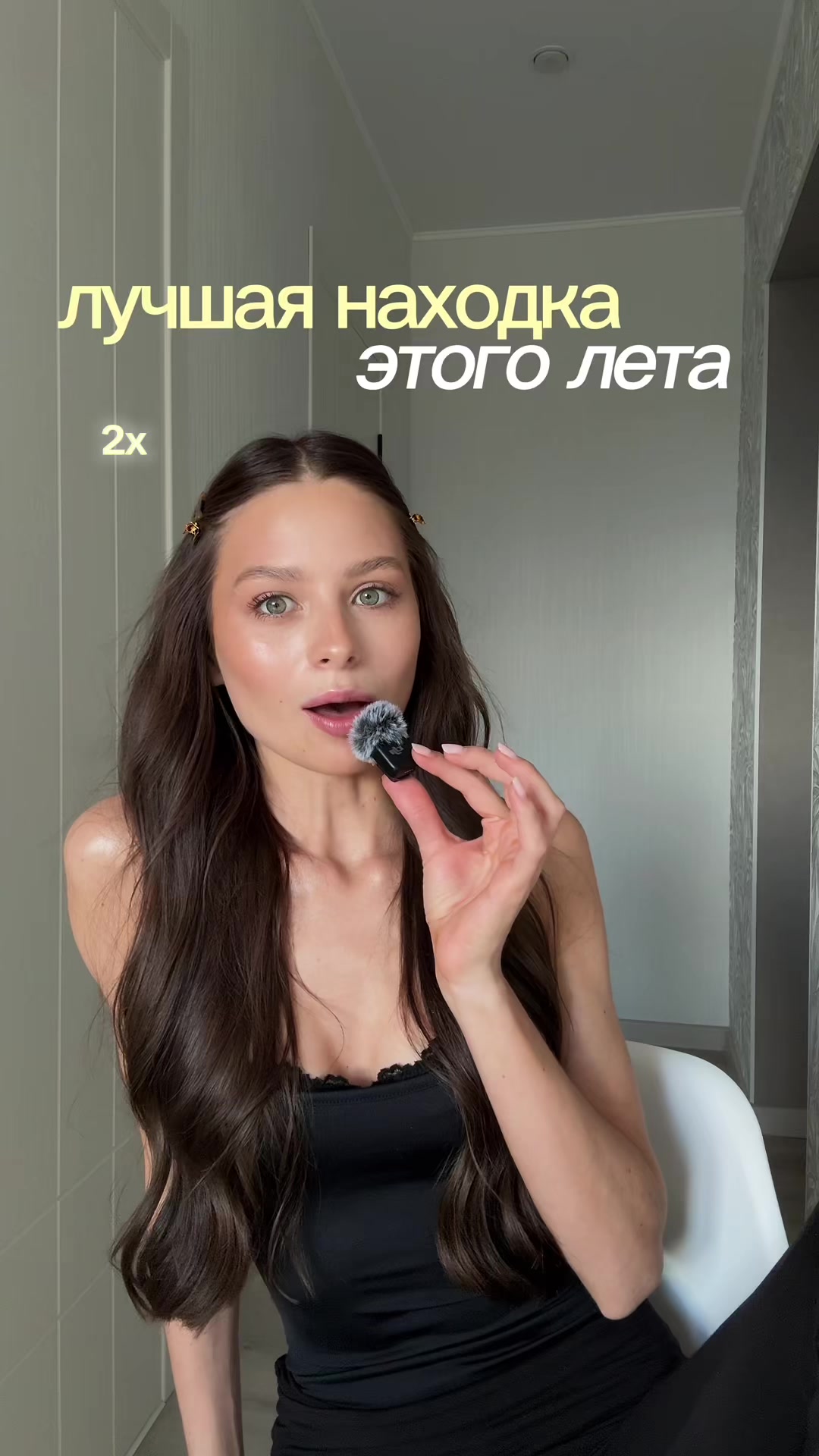 @Blynskaya