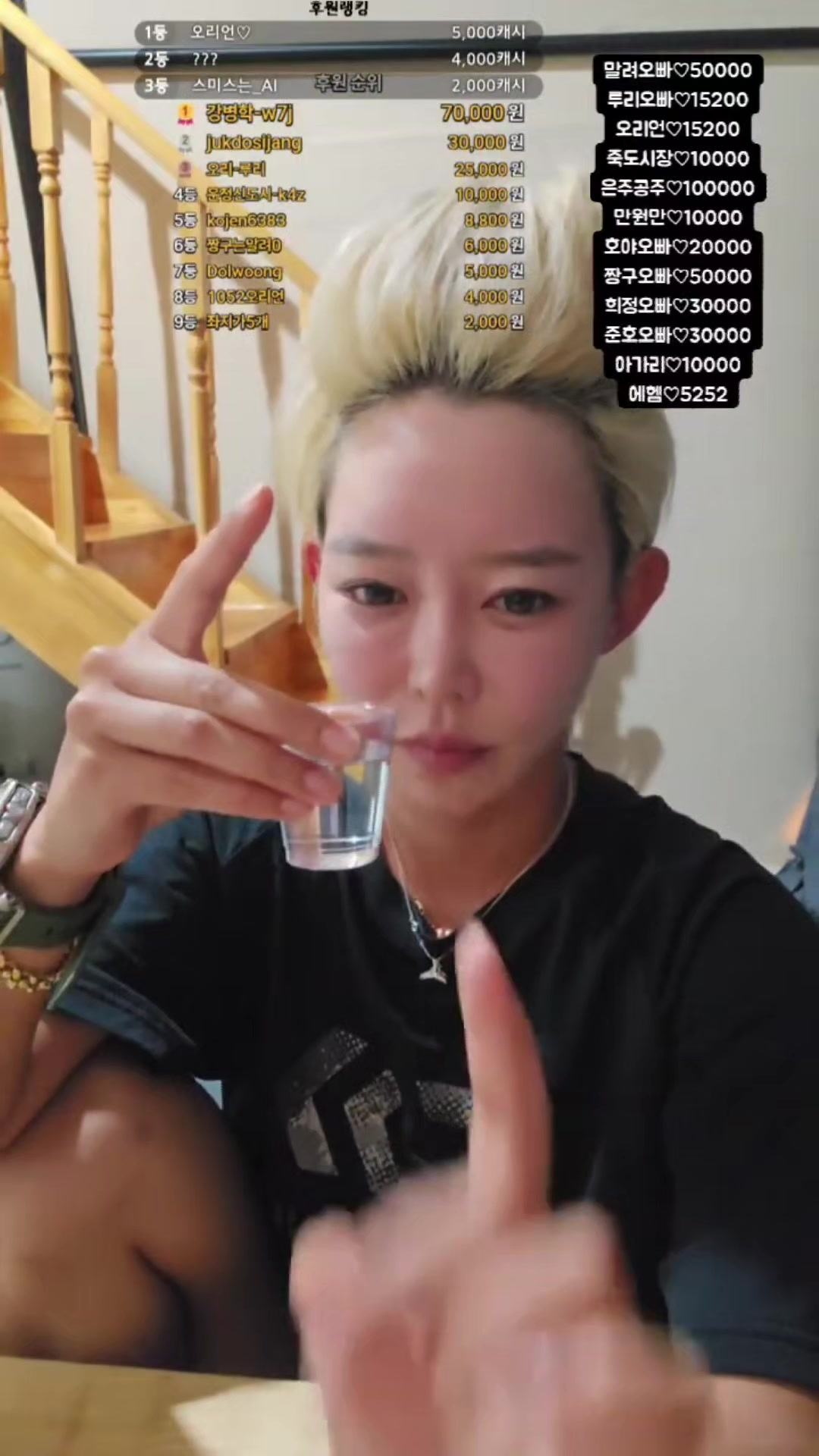 @오리티비