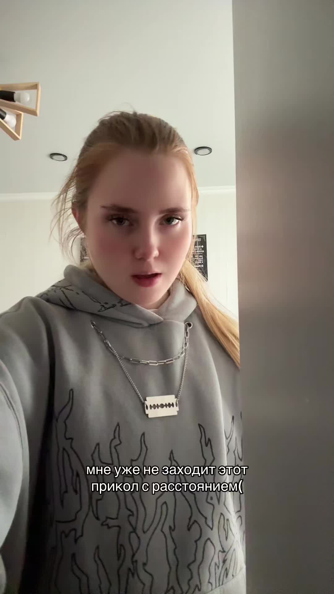 @KASTRULA🦦