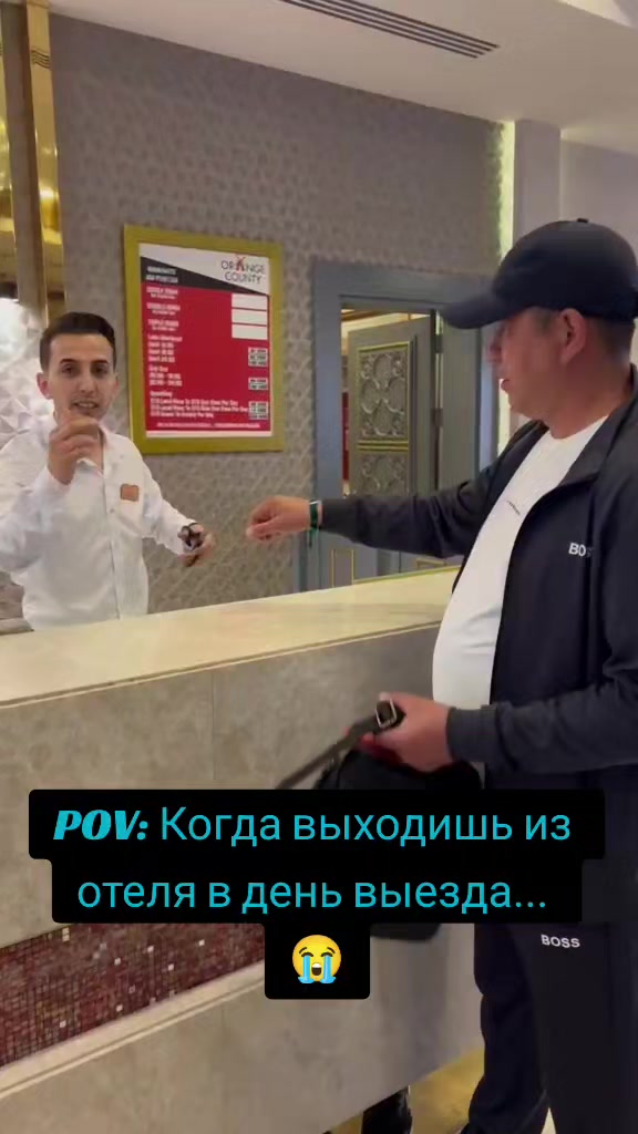 @Erasyl