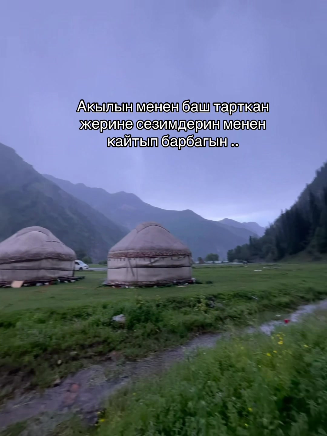 @Из вашего контакта