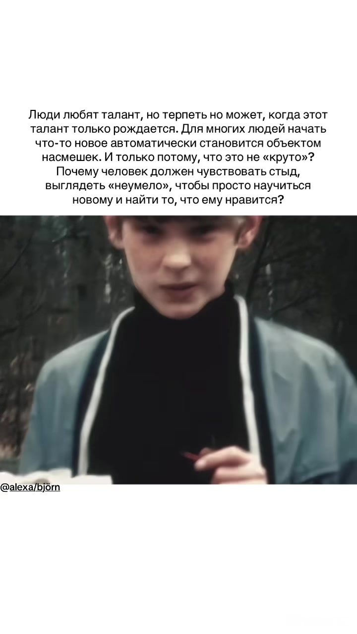 @diary