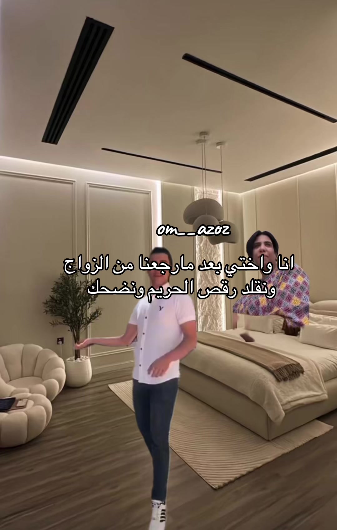 @ام عزوز 💎