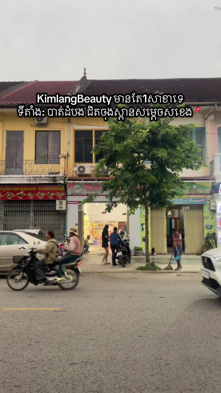 @Kimlang Beauty Shop