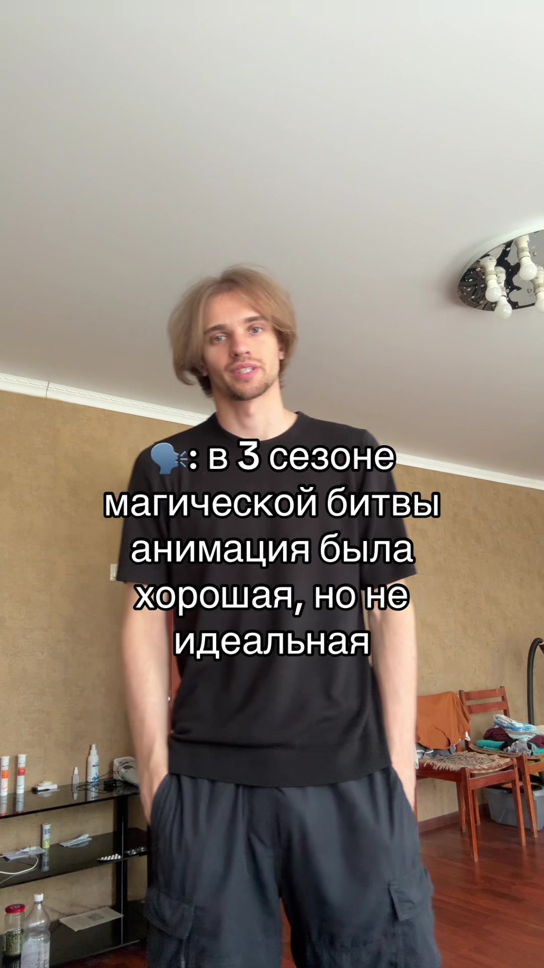 @NickAs
