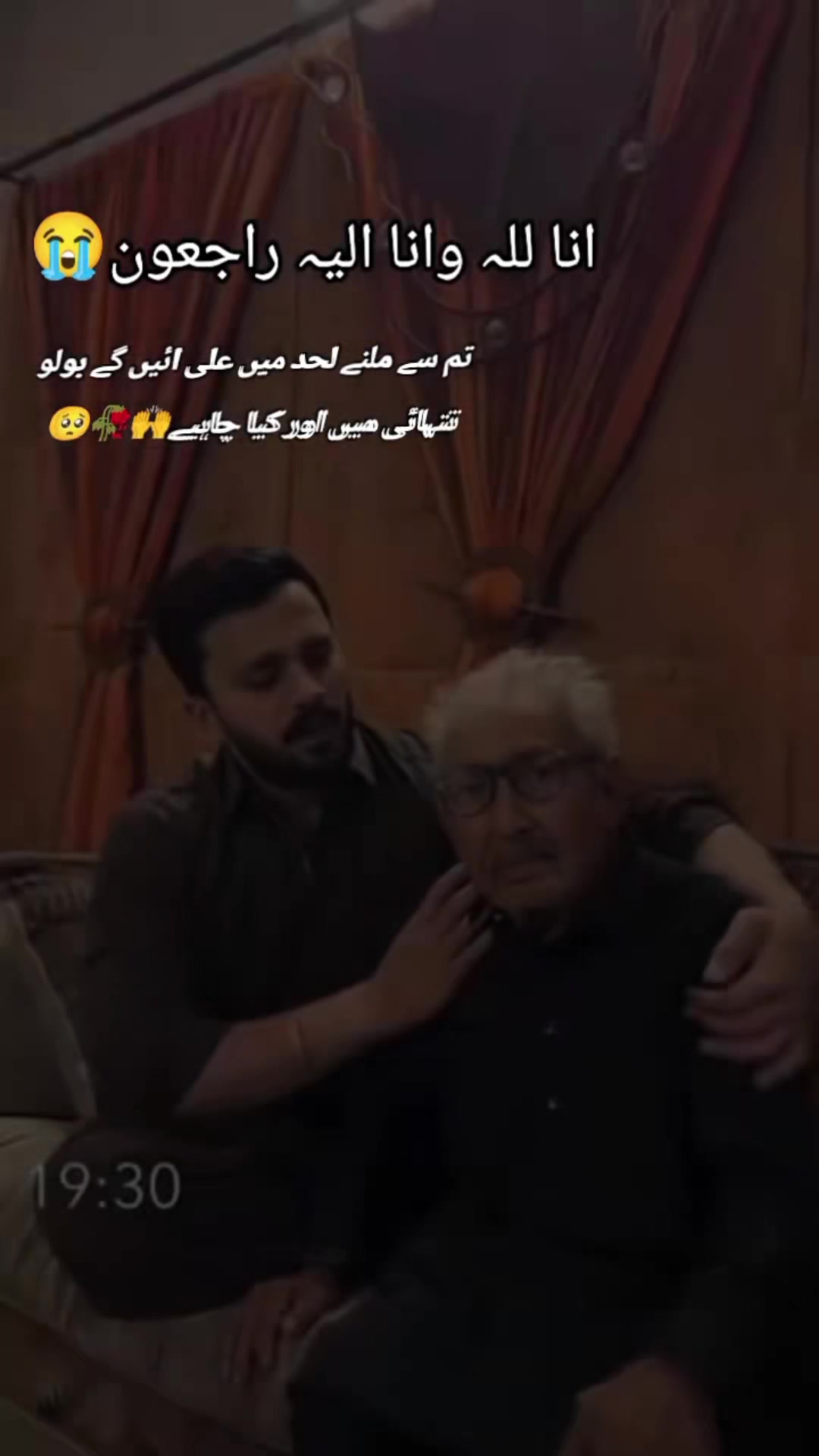 @Adnan Adnan