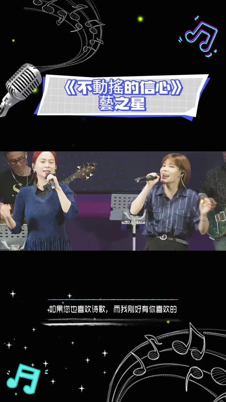 @佳音🕊️