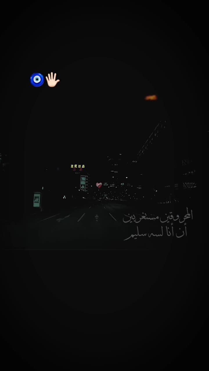@محـ𓅇꙰᭄ــمد 𝑀𝒐𝒽