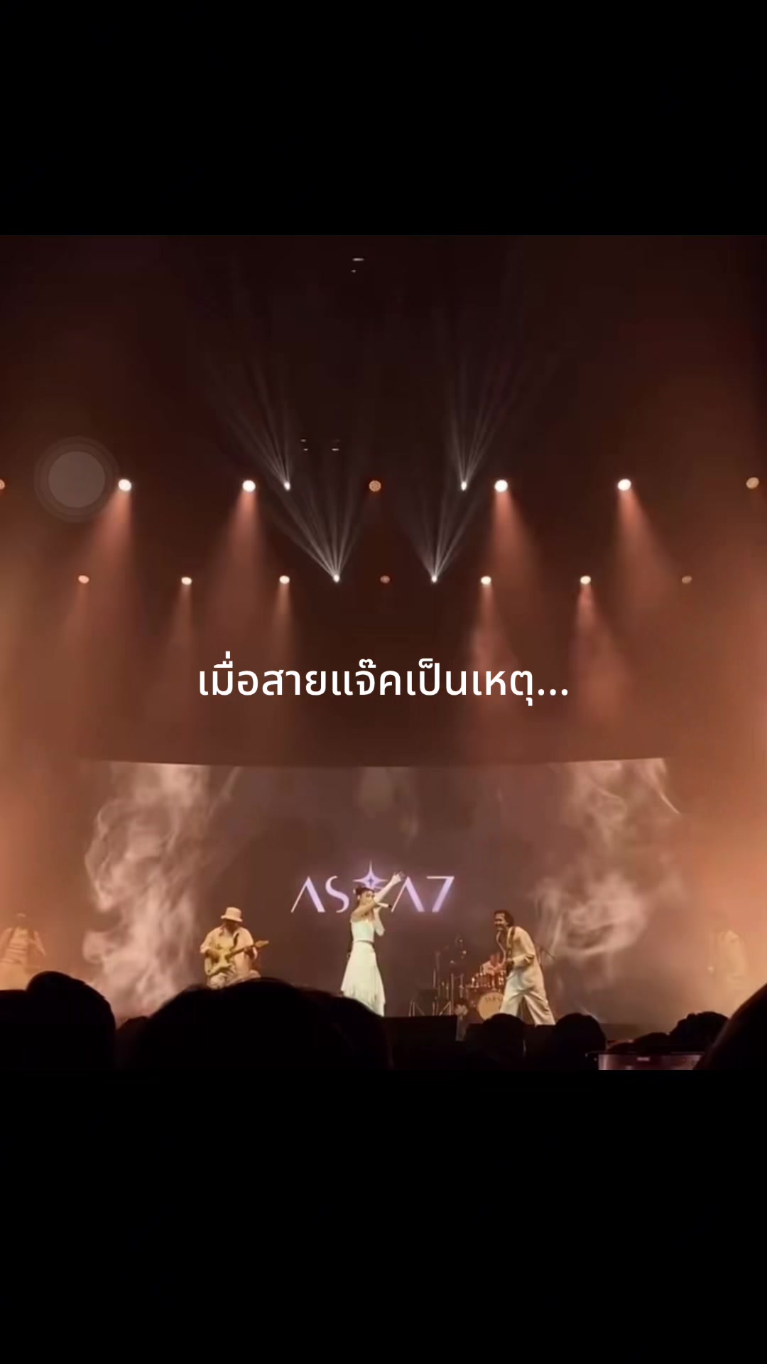 @ASIA7