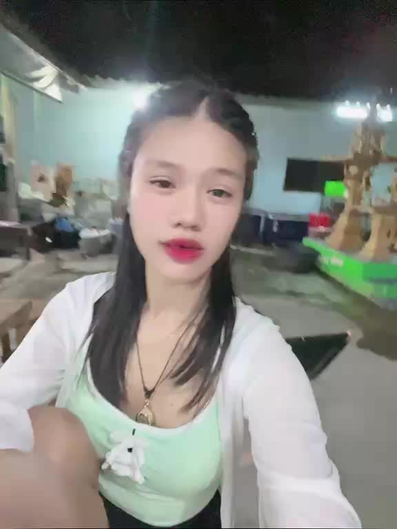 @นุ่น น.