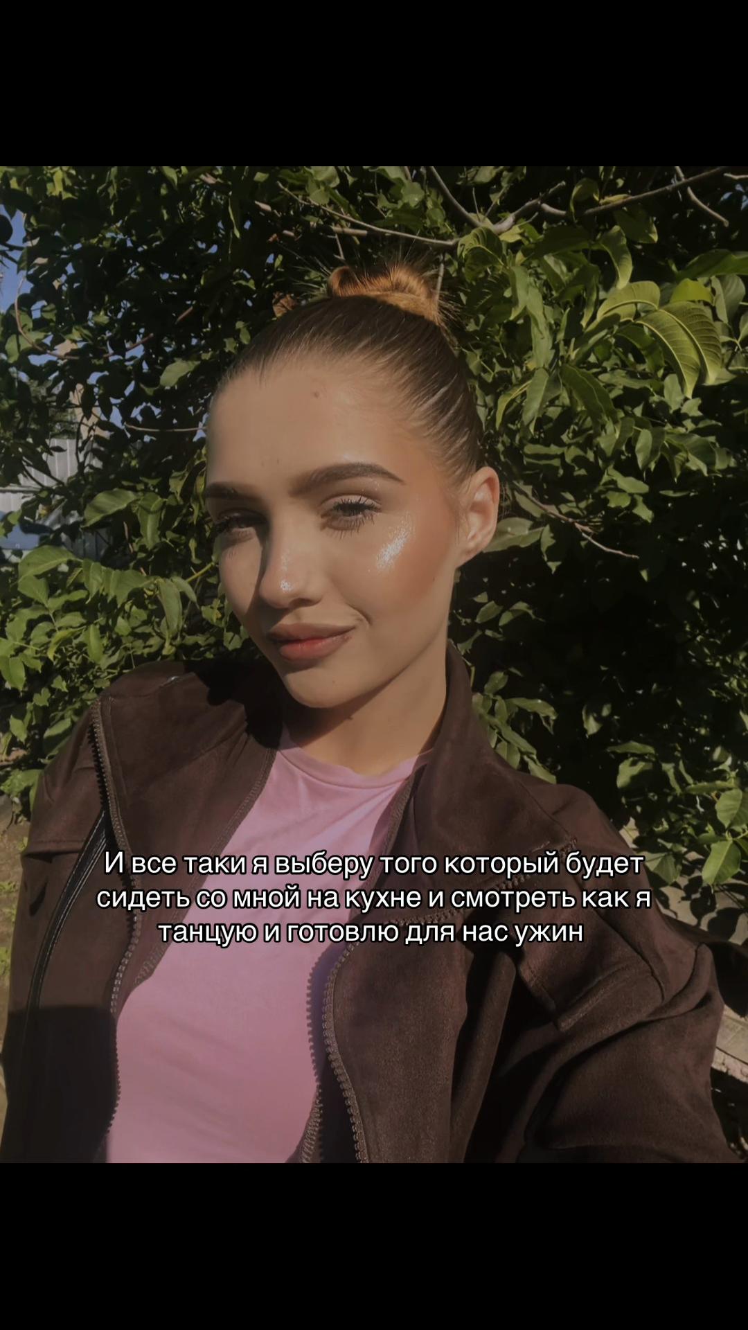 @Помидорка💗
