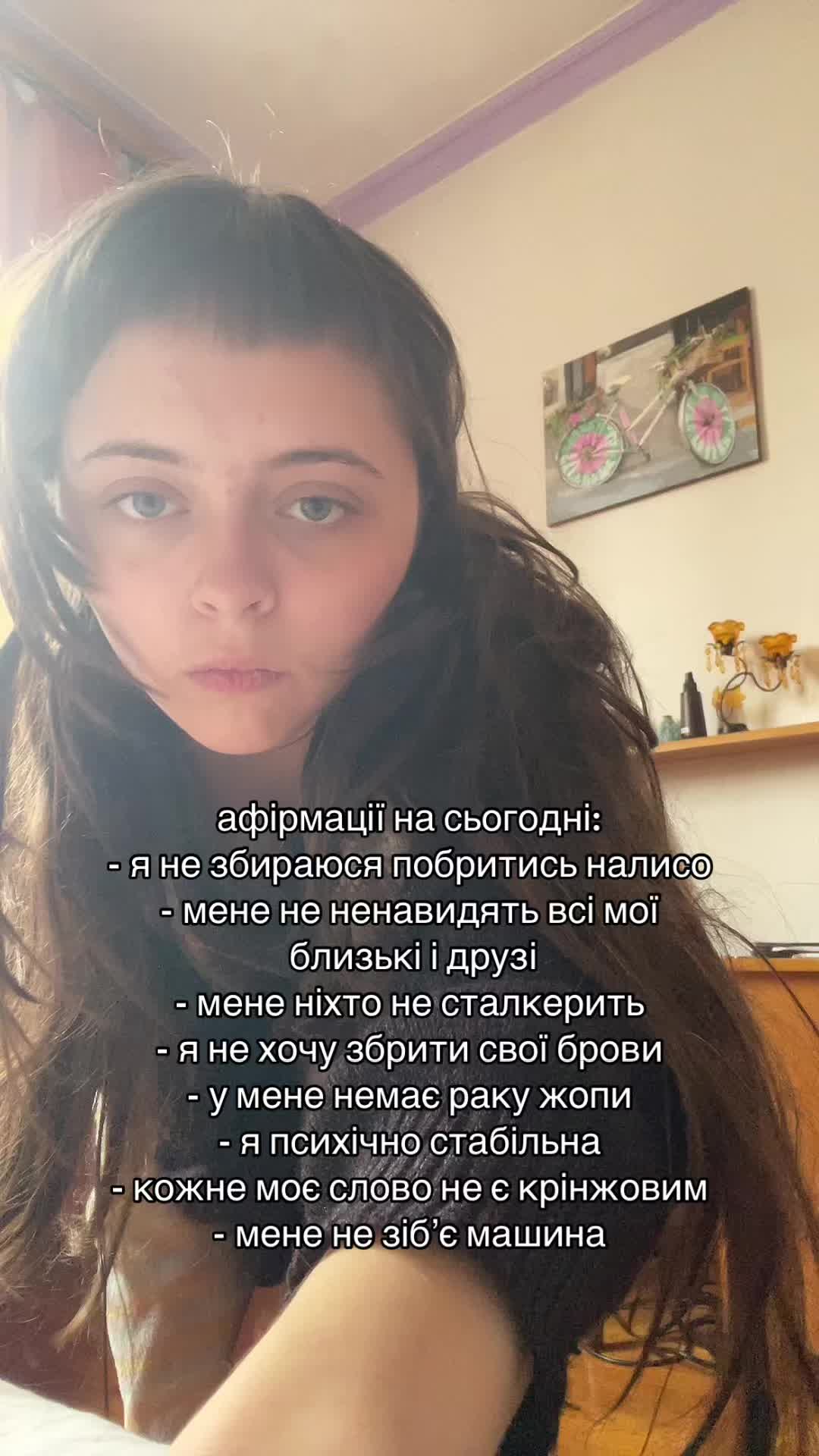@тепло і любов
