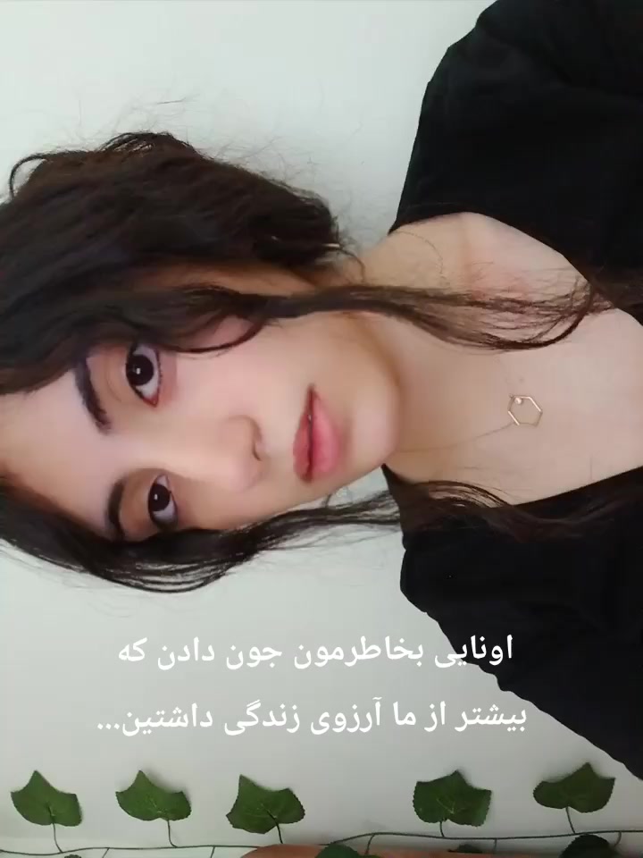@Eli