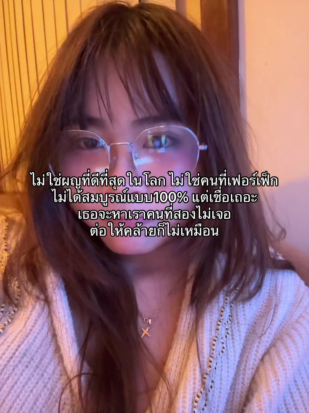@♥️