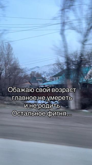 @Медицина