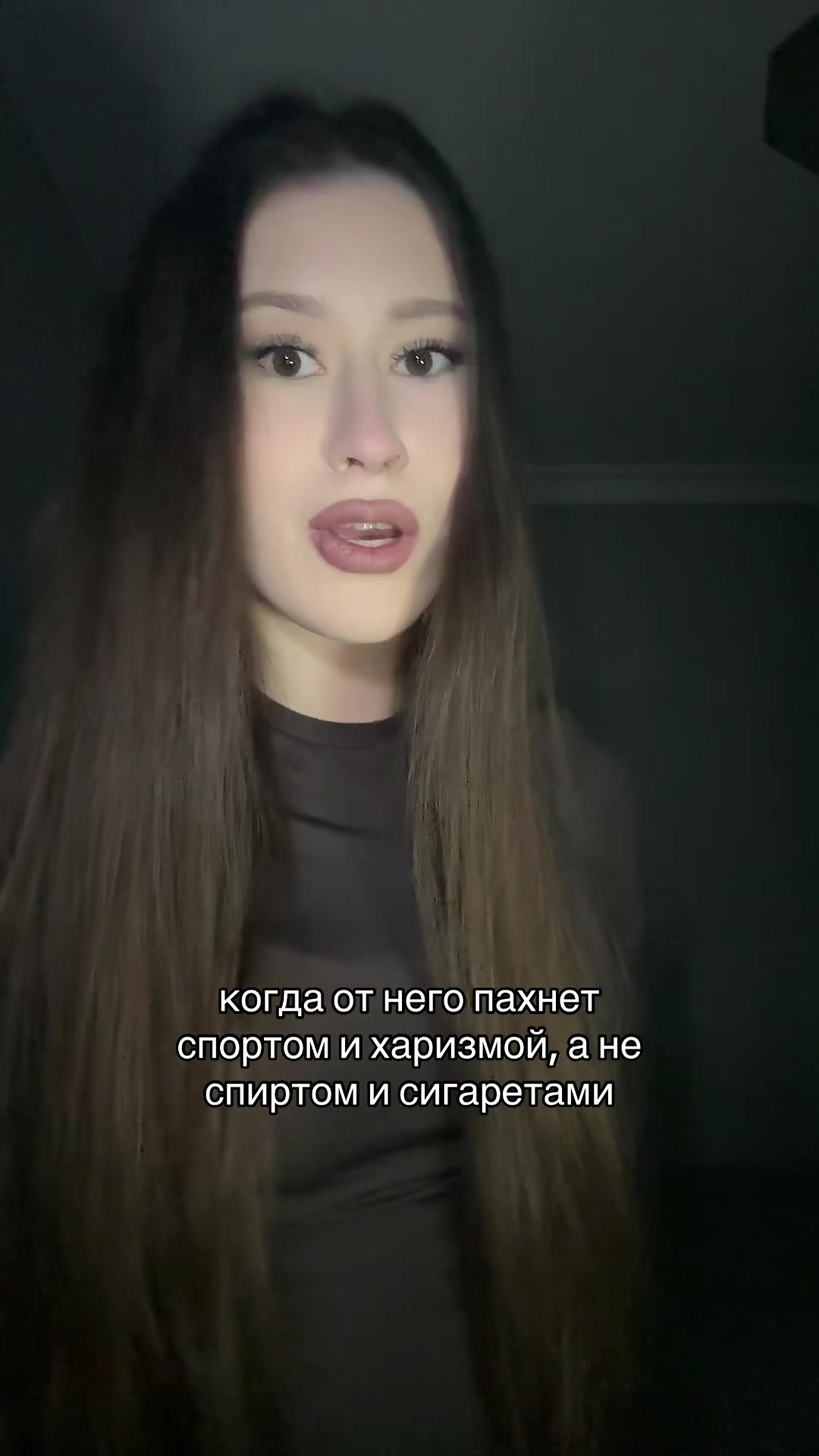 @𝓢ofia
