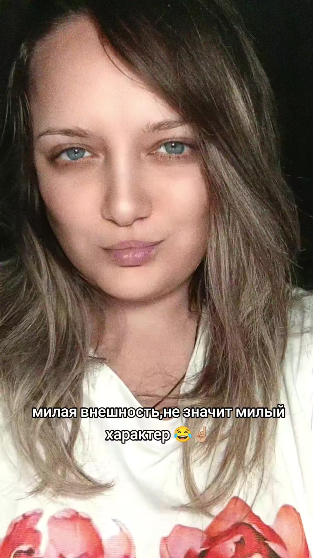 @Светлана Сергеевна
