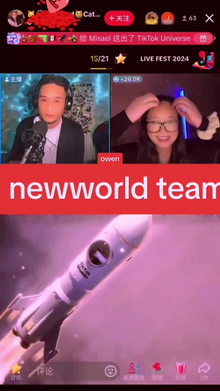 @newworld_team_ana