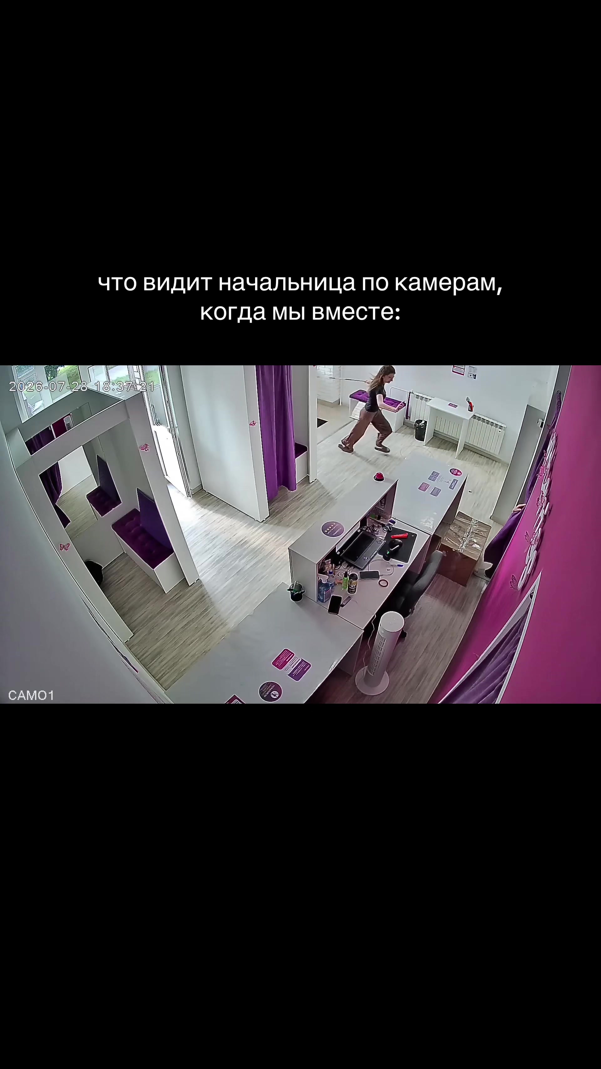 @геля)
