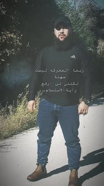 @Morad Z3roor