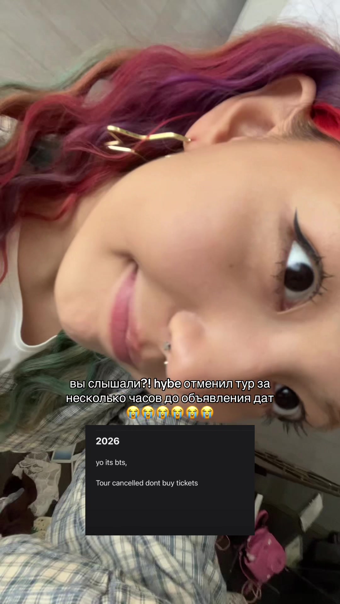 @zhanel🌈