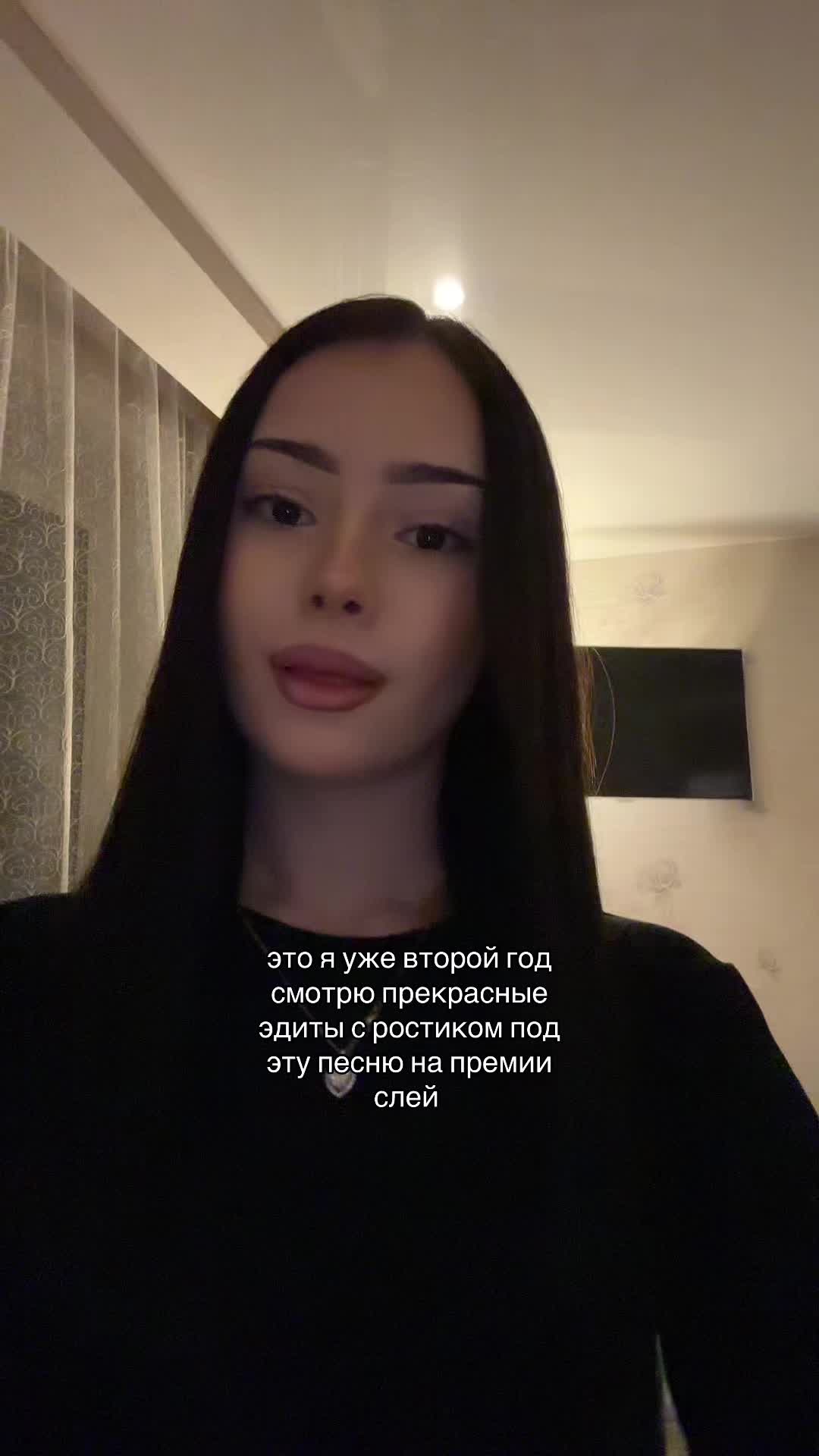 @luvrrqq