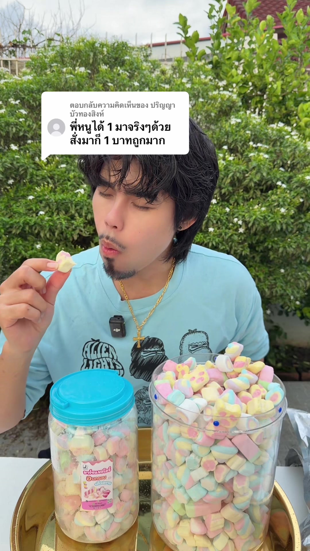 @DADASHOPP.