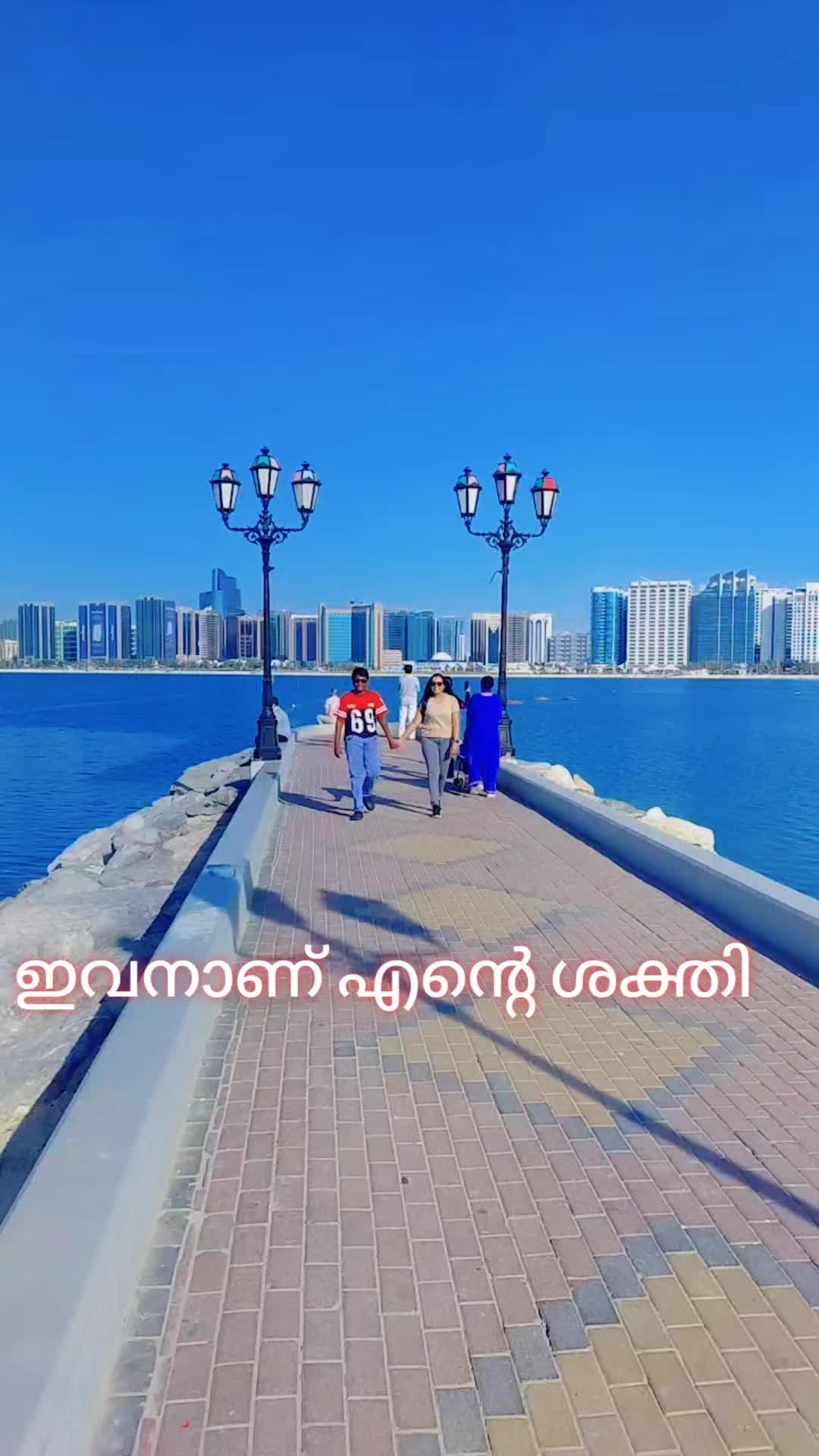 @vichuarun_pathanamthitta 4045