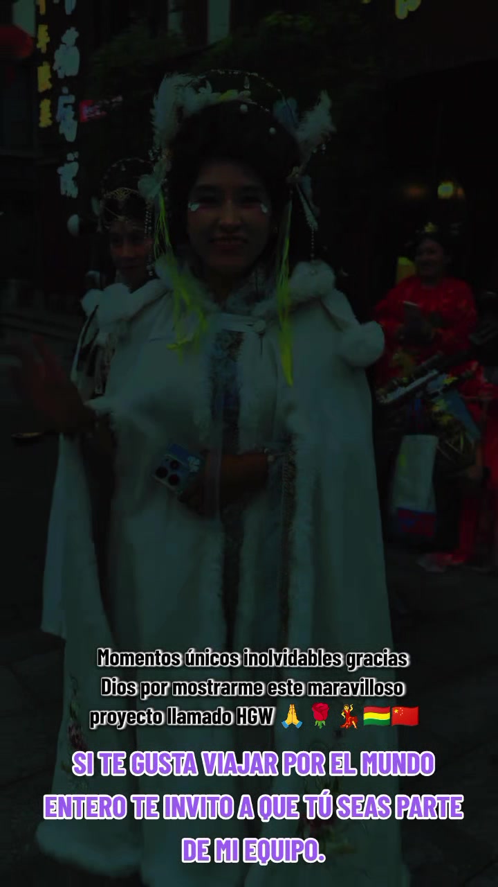 @Hilda Rodríguez 🫐🇧🇴 HGW✈️