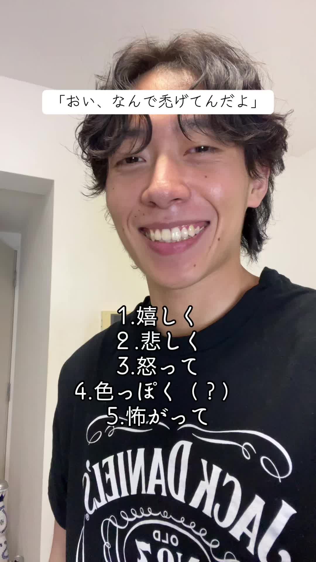 @玉川 寿紀 (毎日投稿)