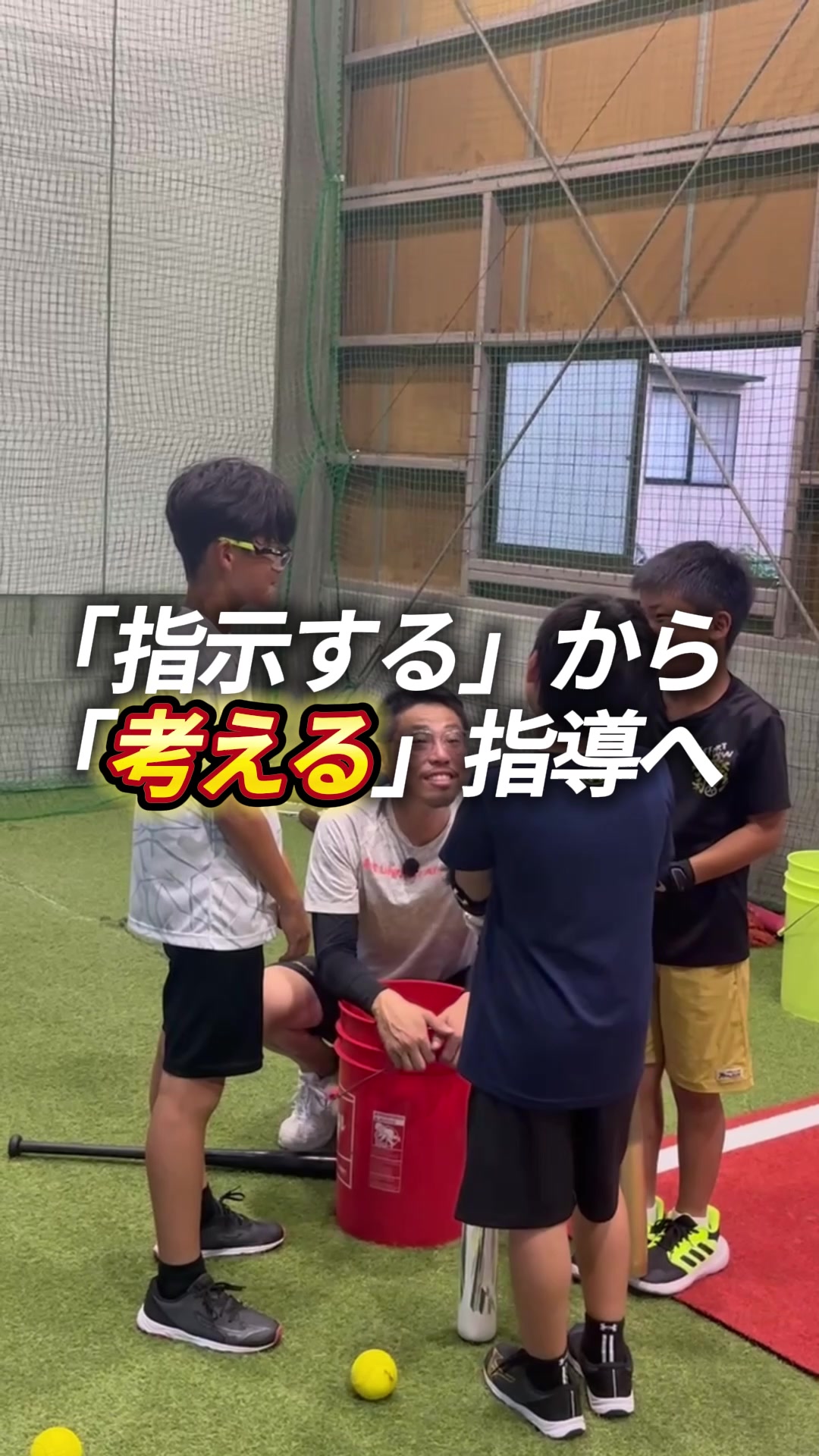 @RIZING BASEBALL ACADEMY⚾️岡山