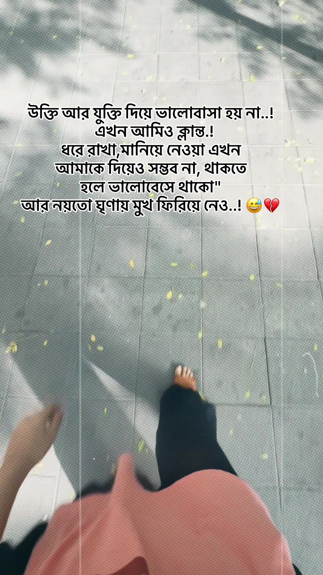 @Nhur❤️