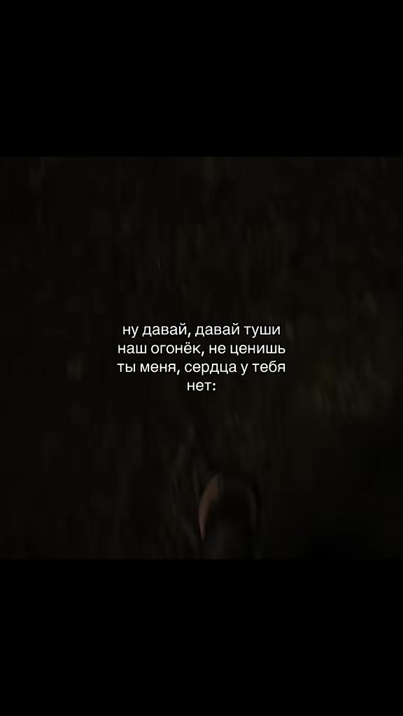 @тгк: muzllo18