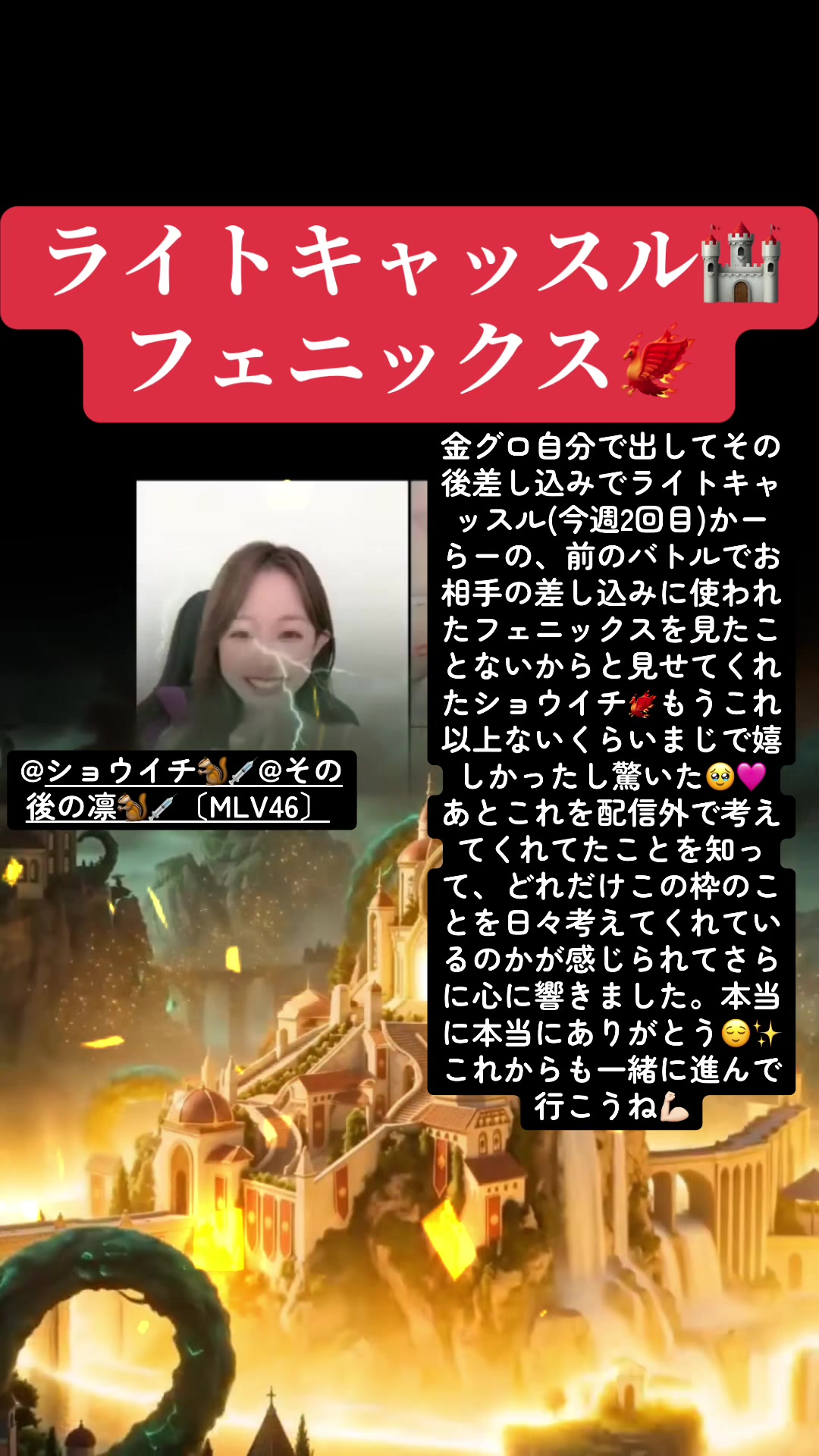 @๐8/24 ๐ฟ๏ธ๐ใใฎๅพใฎๅ