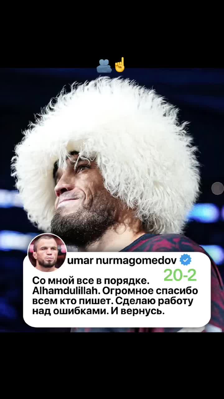 @Yahya_judo