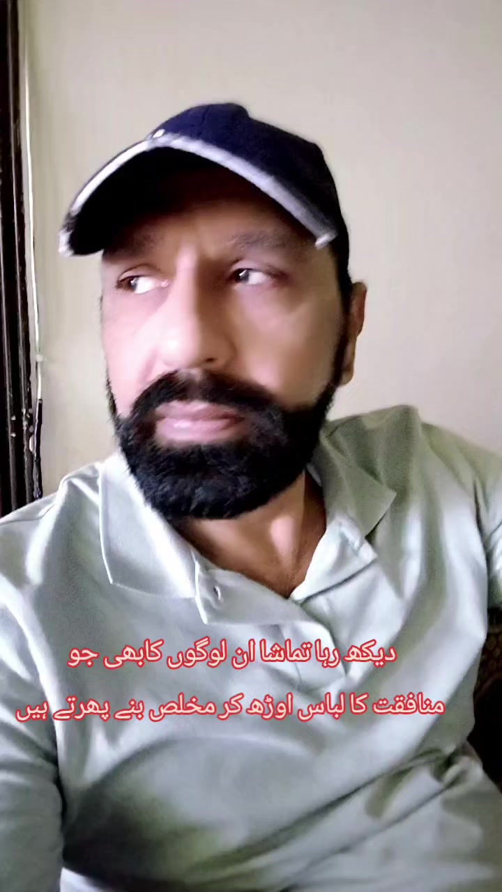 @panjtaniawan512❤️🇵🇰-🇬🇧