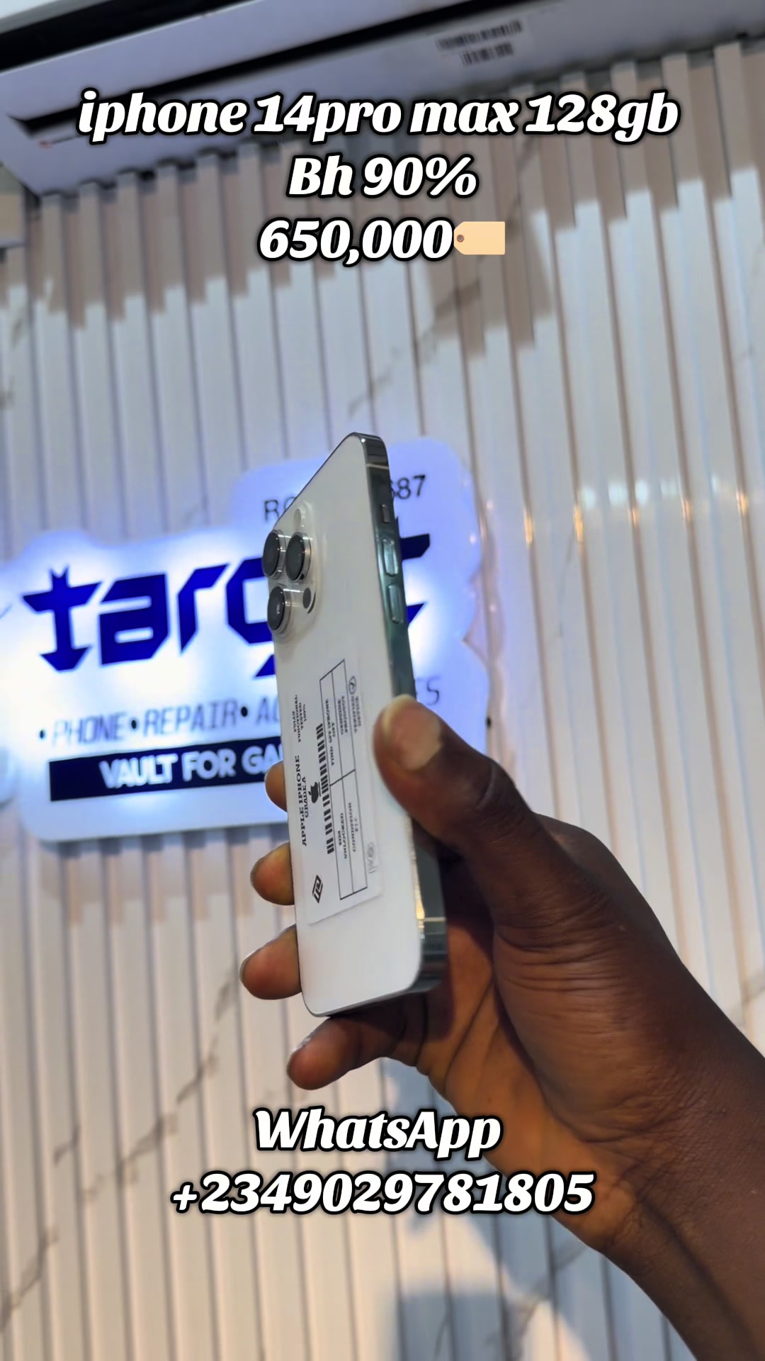 @target_phones_vault