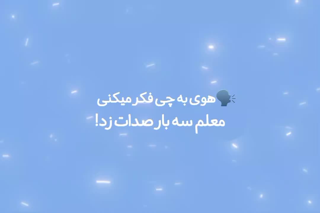 @𝗛𝗲𝗹𝗶𝗮|𝗔𝗿𝗺𝗮𝗻 𝗳𝗮𝗻