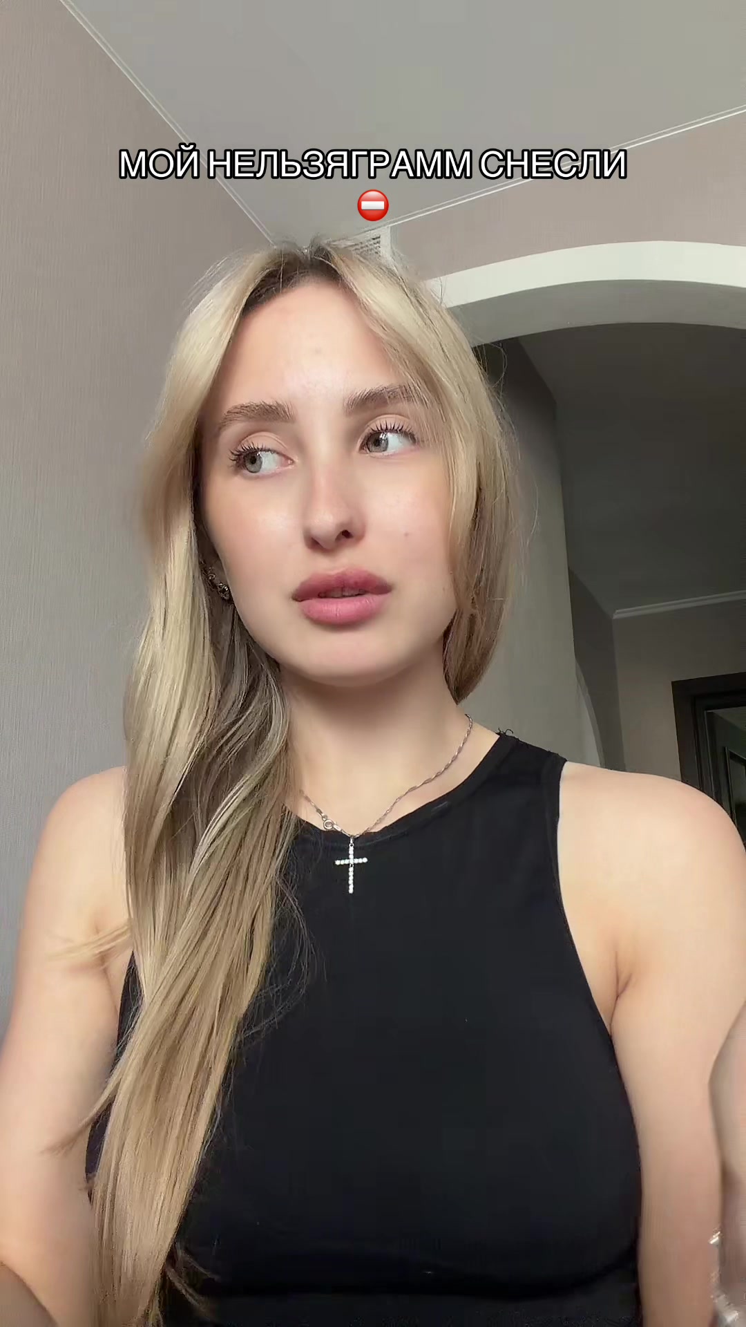 @anasteisha_mit