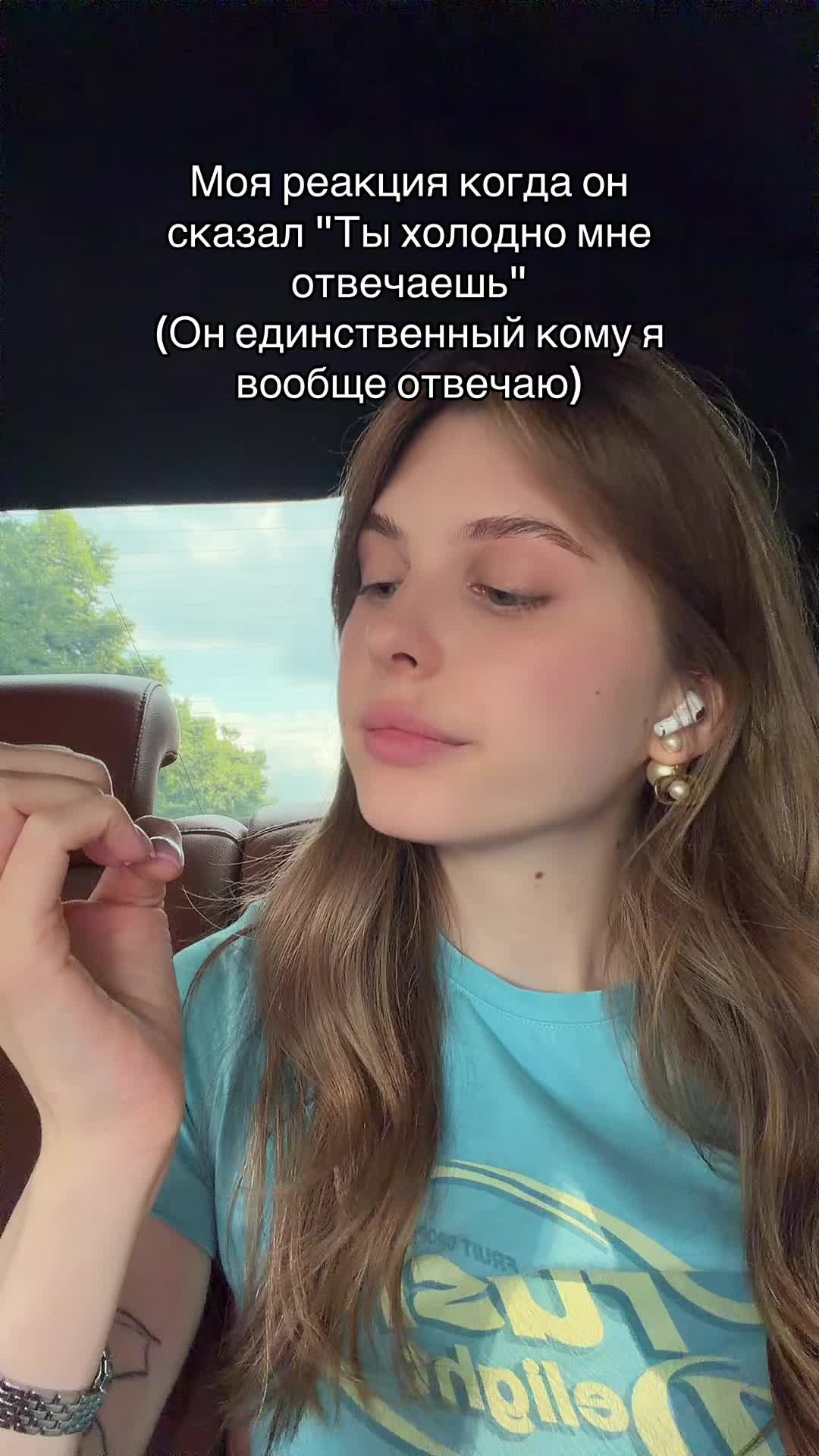 @Asya