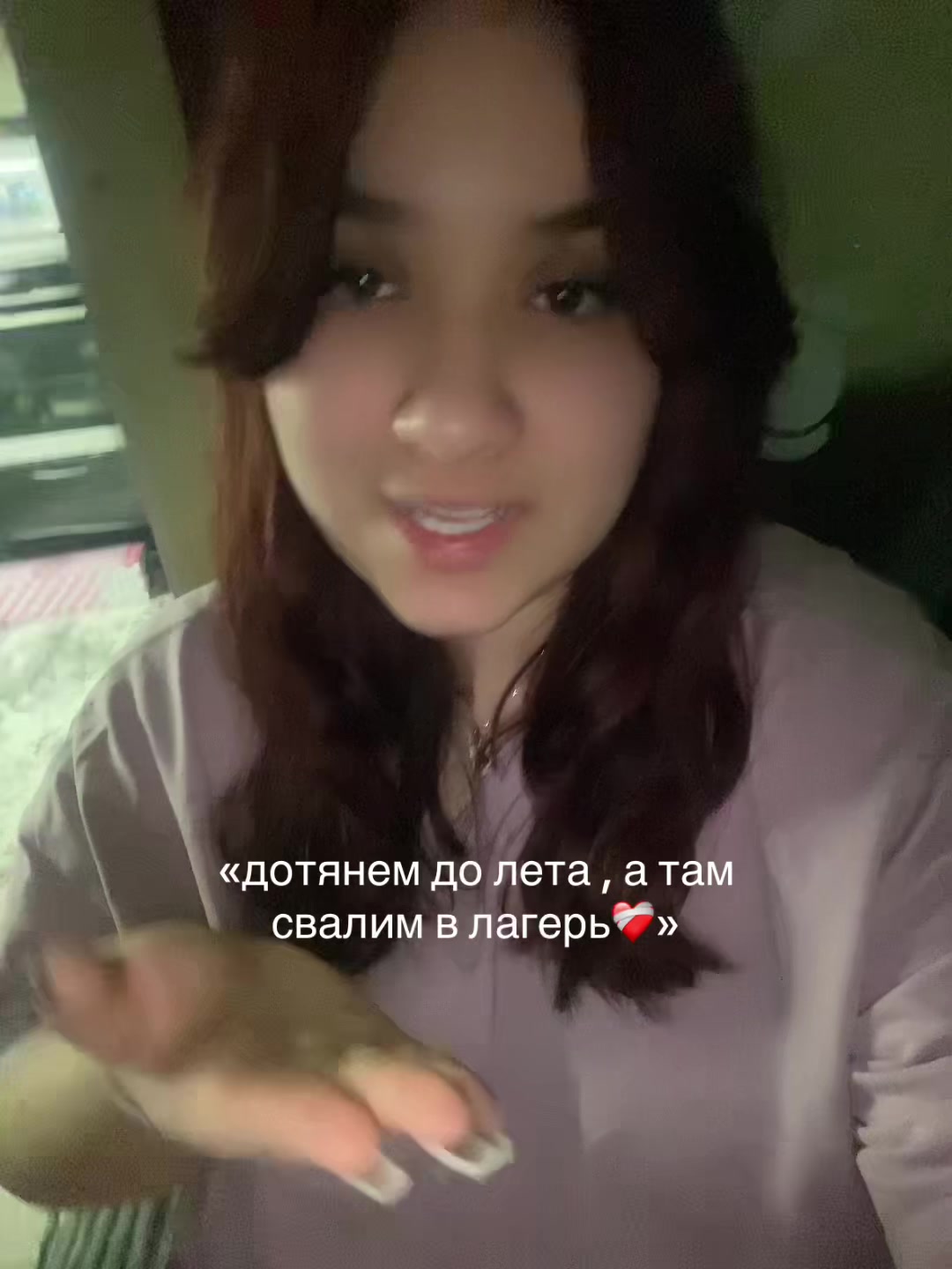 @#счастье🇨🇭🇩🇰🇬🇷🇬🇧🇦🇲