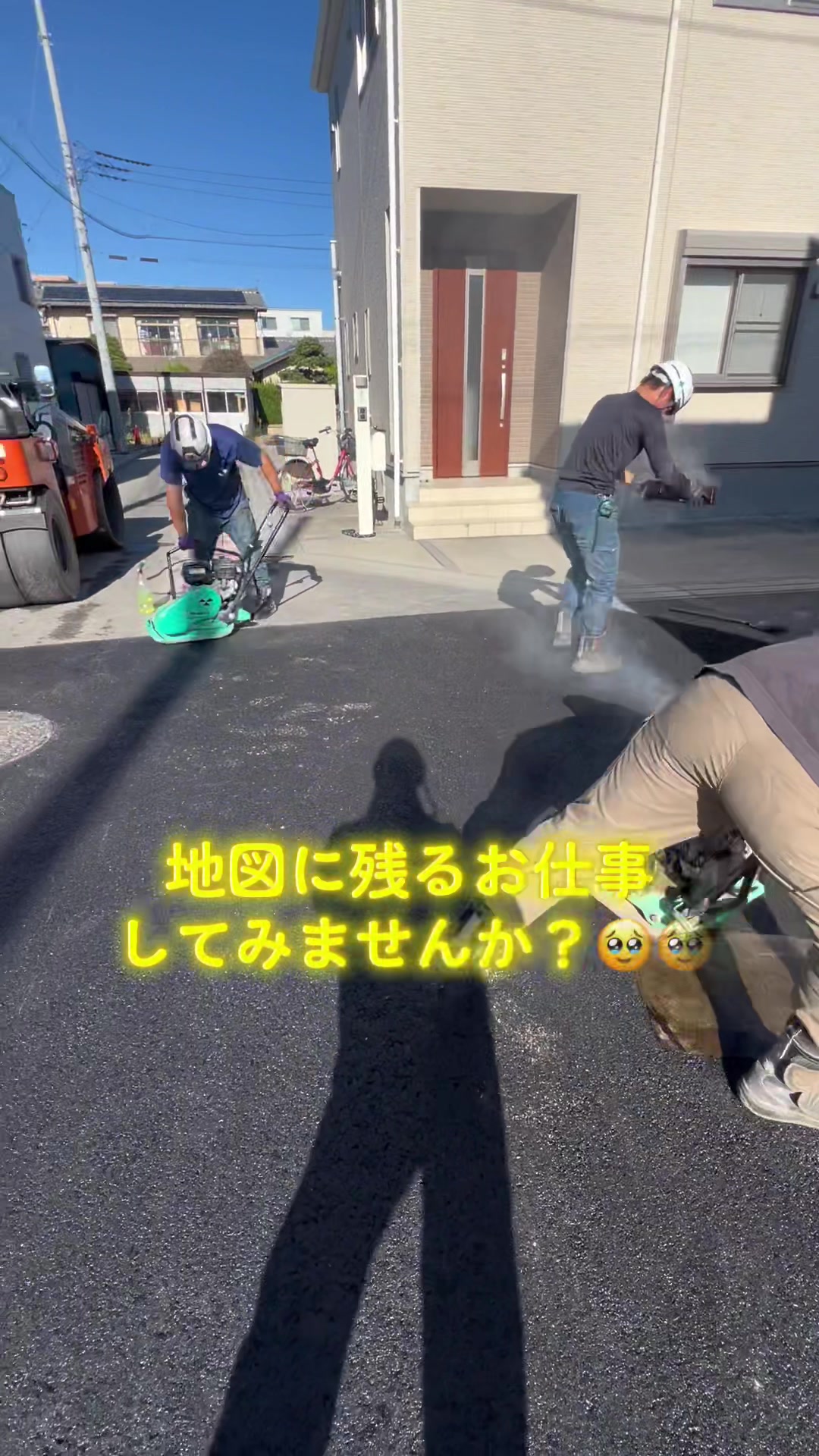 @株式会社　村木建設