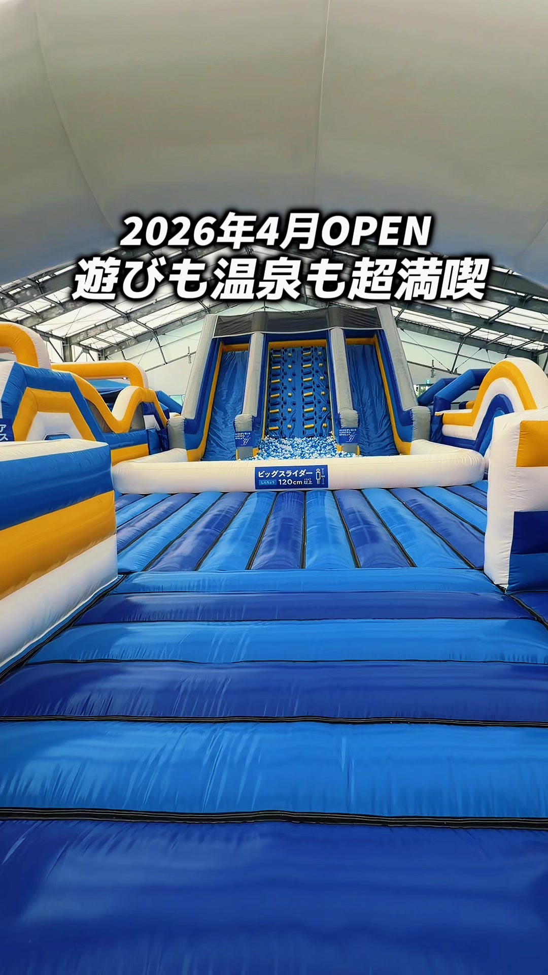 @みなこ 神奈川発 子連れお出かけ