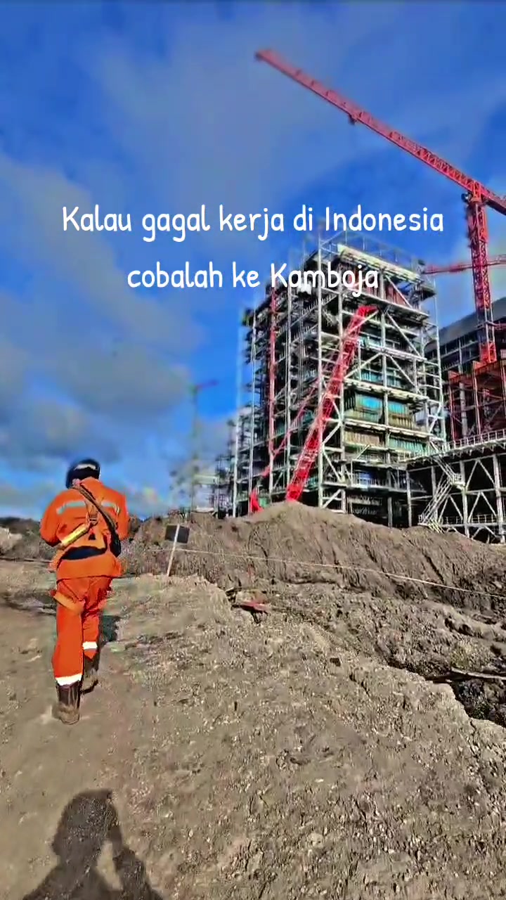 @ERWIN