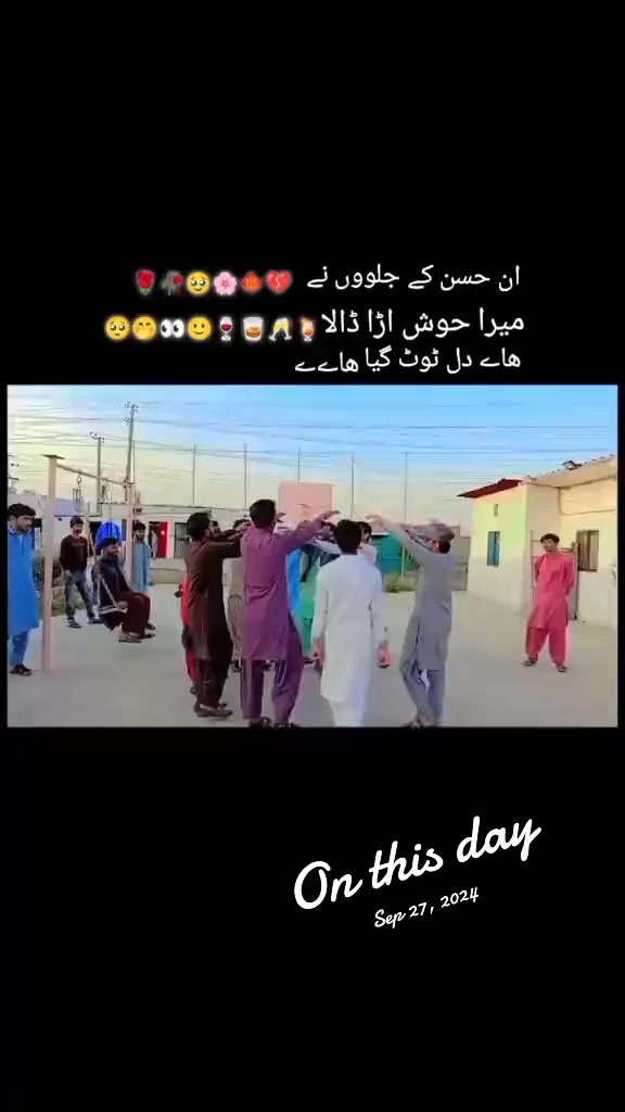 @🌟👑 دیپالپور کا شہزادہ 👑🌟