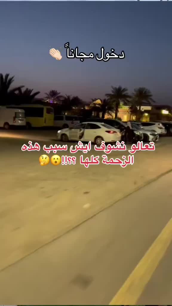 @منتجع وردة البستان🪷☘️.