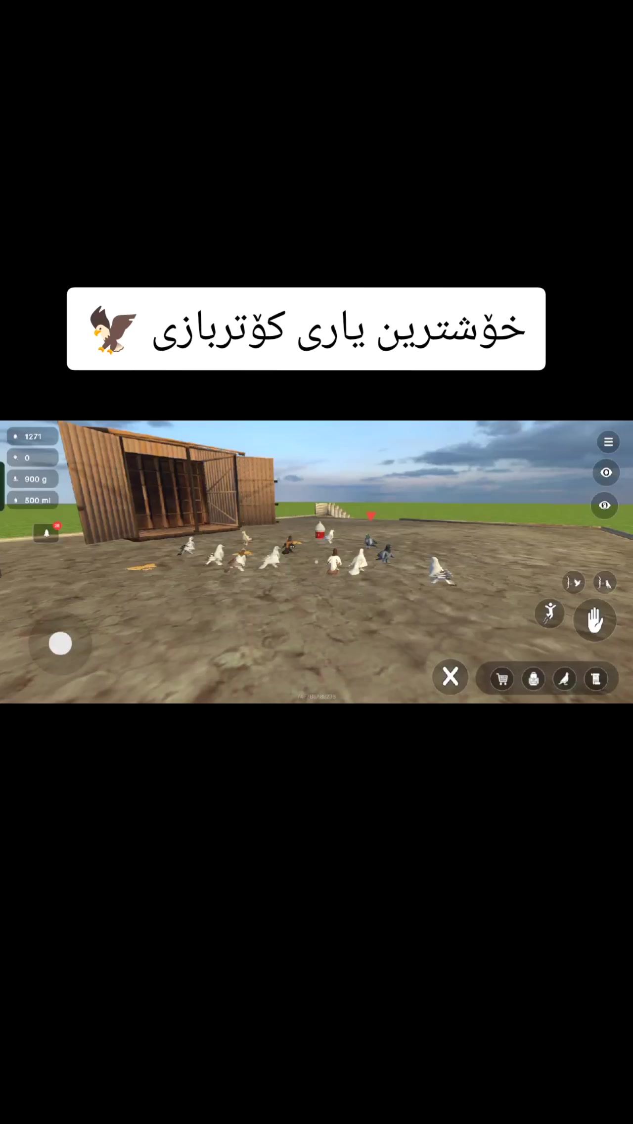 @🚗خۆشترین یاریەکان🦅