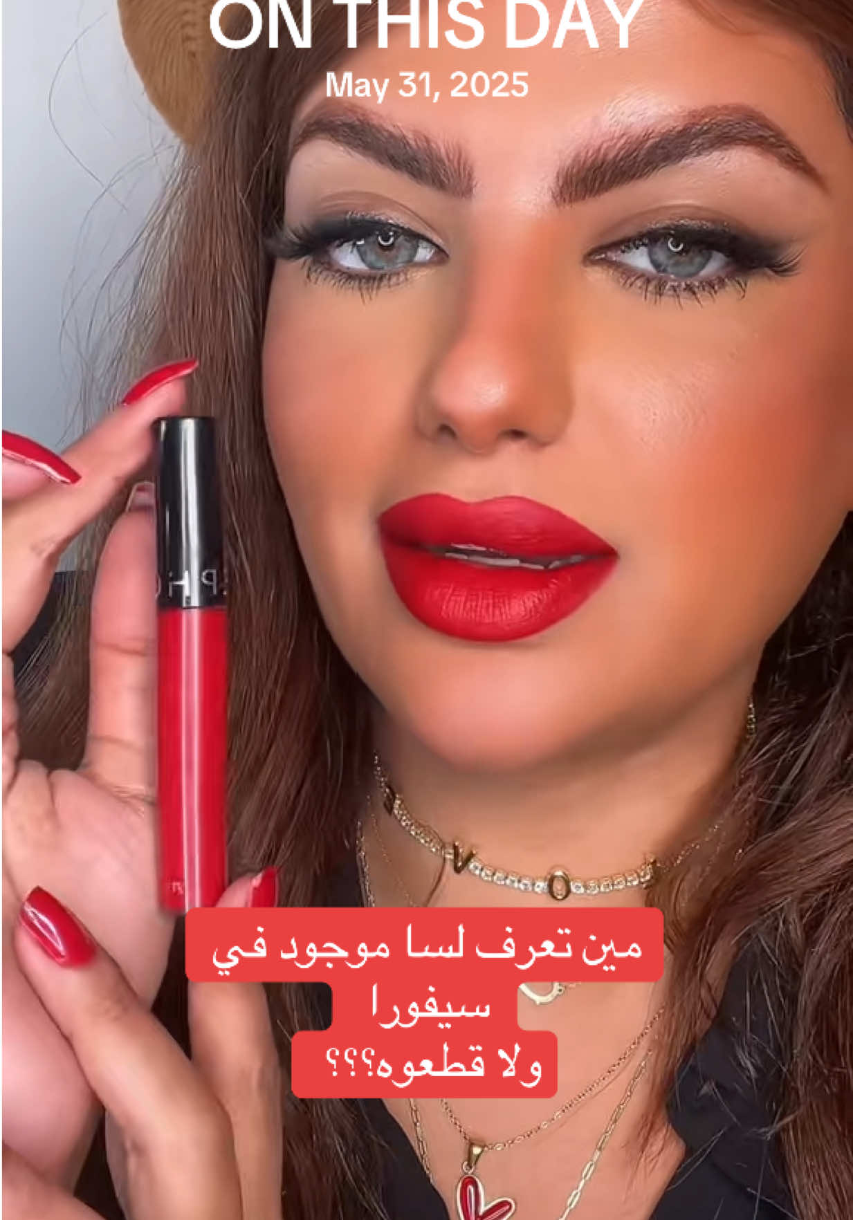 @Reham Sal☀️ ڕڀــﮪــٰٱ̍مۘ
